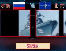 关于芬兰迎战挪威：实力对比谁更胜一筹的信息