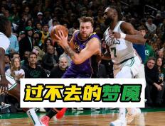 威金斯陷入低谷，东契奇连败，国王球队命运悬念！