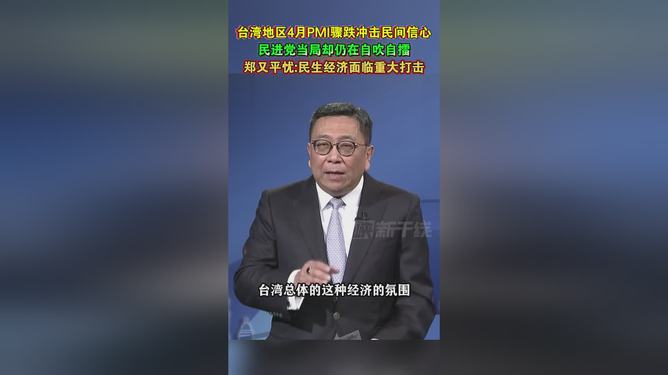 卡昂前景堪忧信心动摇面对恶劣对手局势的简单介绍