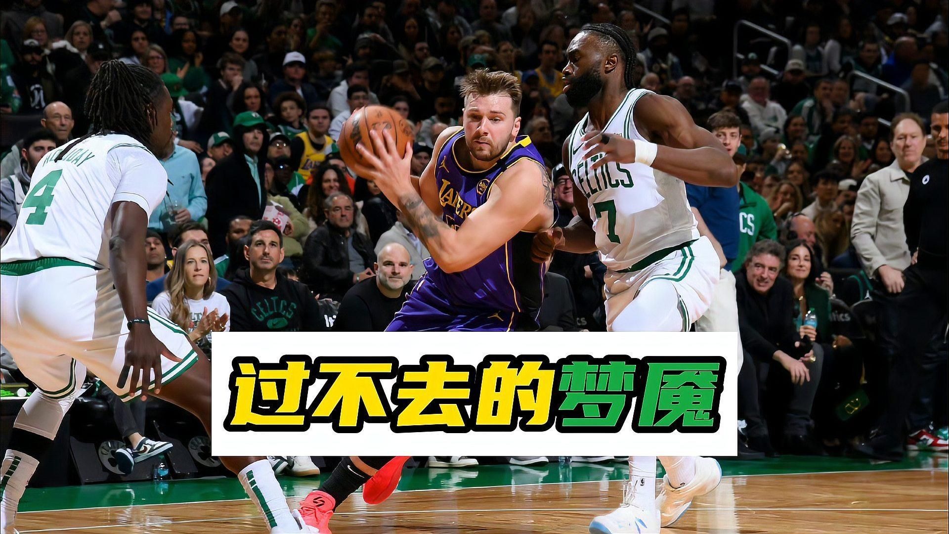 威金斯陷入低谷，东契奇连败，国王球队命运悬念！